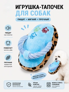 Голубой