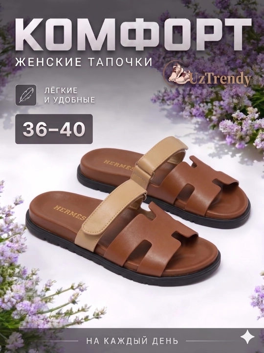 Ayollar va qizlar uchun Hermes shippaklari, yozgi shippaklar, kichik o‘lchamda