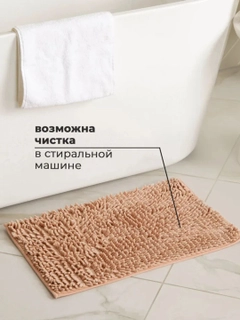 Бежевый