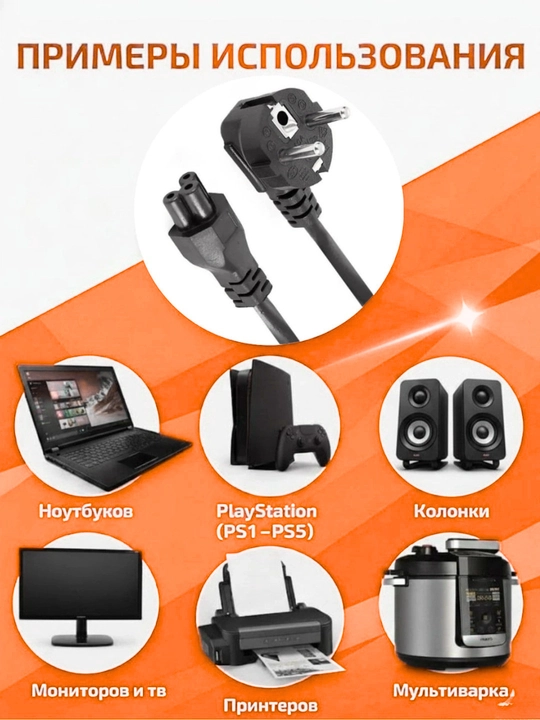 Lenovo, Acer, ASUS va HP Noutbuk uchun quvvat manbai 65 Vt zaryadkchik, 19.5V 3.33A, 65 Vt