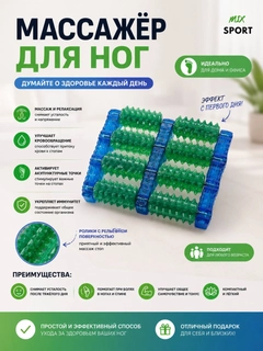 Индиго