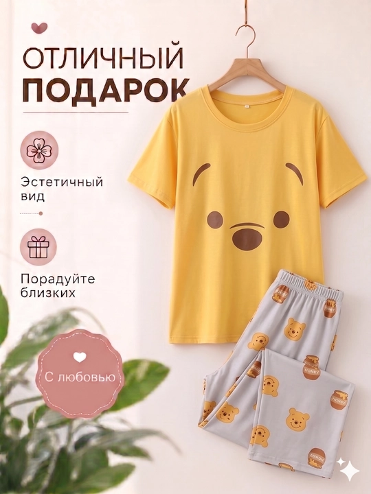 Ayollar va qizlar uchun pijamalar, ikkilik, uy uchun futbolka va shimlar, 2 ga 1, malomerka