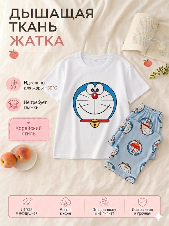 Ayollar va qizlar uchun pijamalar, ikkilik, uy uchun futbolka va shimlar, 2 ga 1, malomerka