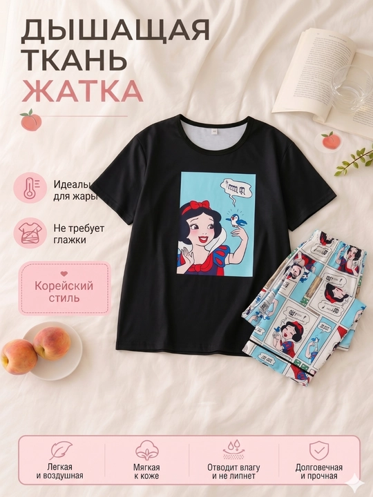 Ayollar va qizlar uchun pijamalar, ikkilik, uy uchun futbolka va shimlar, 2 ga 1, malomerka