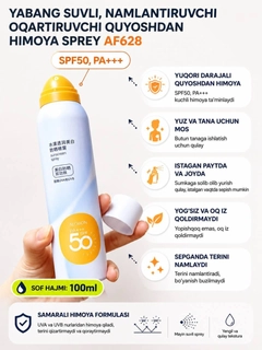 Limon rang