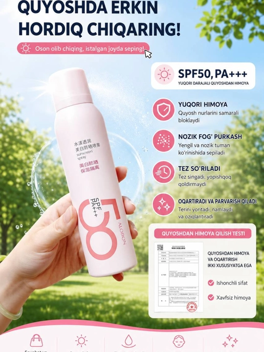 Alobon SPF50 PA+++ 24 soat himoya quyoshdan himoya namlantiruvchi suvli sprey