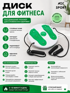Зеленый