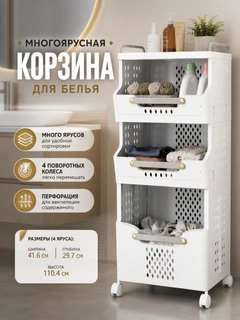 Прозрачный