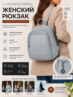 Золотистый хаки