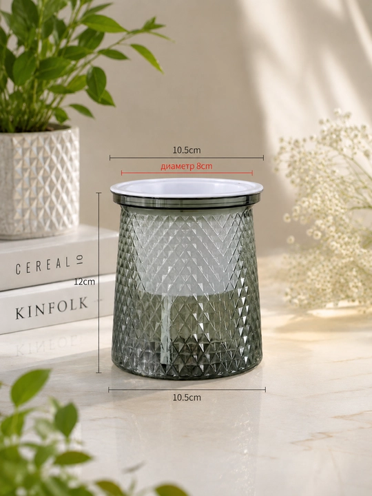 Aqlli kashpo, avtomatik sug‘orish tuvakchasi, plastik gul tuvakchasi, 10,5x12 sm