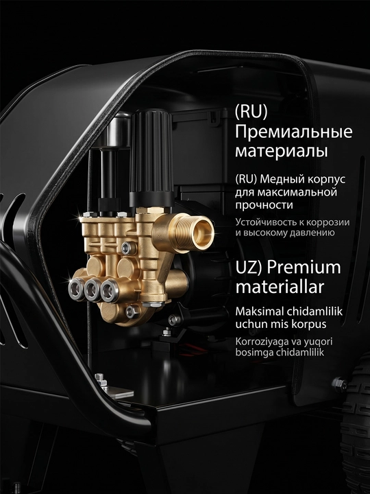 M-3000W yuqori bosimli avtomobil yuvish vositasi Karcher yangilangan versiyasi