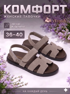 Sargʻish melanj