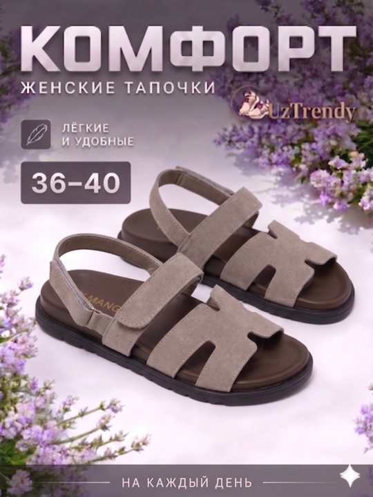 Ayollar va qizlar uchun Hermes shippaklari, yozgi shippaklar, kichik o‘lchamda - 