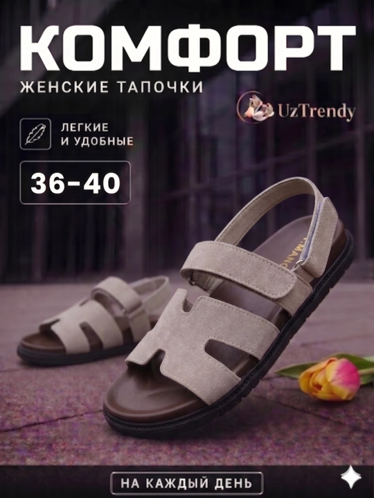 Ayollar va qizlar uchun Hermes shippaklari, yozgi shippaklar, kichik o‘lchamda