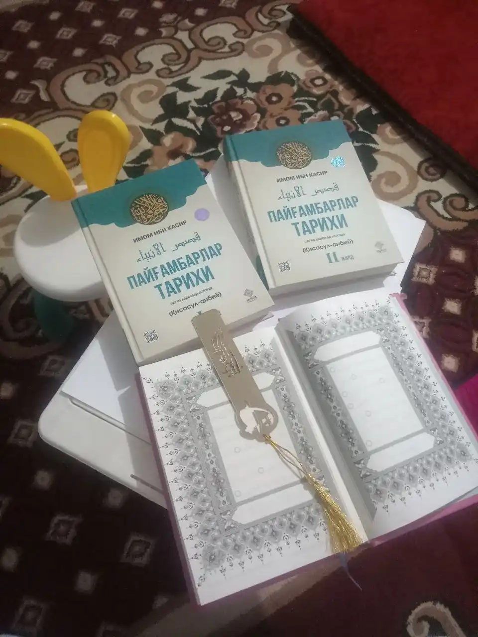 "Payg‘ambarlar tarixi" (Qisasul-anbiyo) — Imom Ibn Kasir