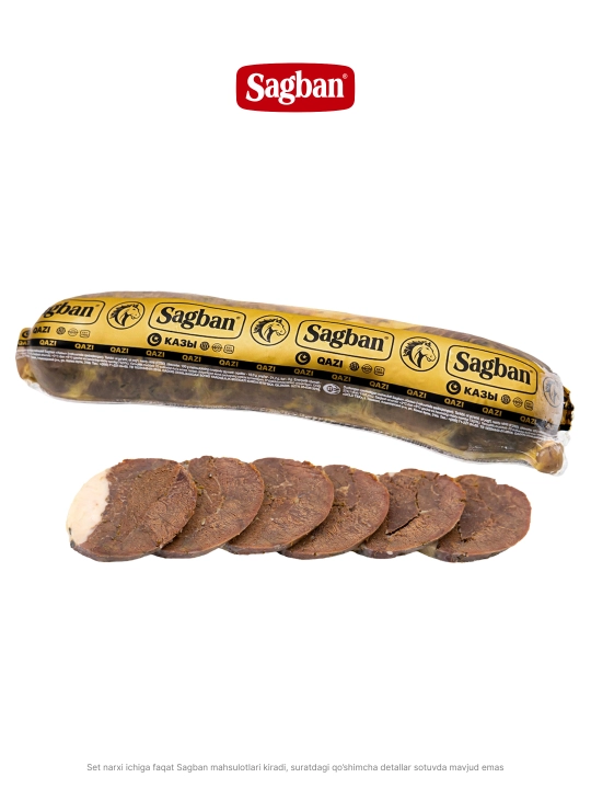 Мясной набор Sagban "Семейный дастархан" с колбасой, казы, рулетом и сосисками