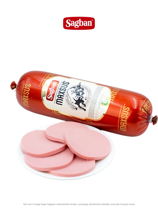 Мясной набор Sagban "Семейный дастархан" с колбасой, казы, рулетом и сосисками