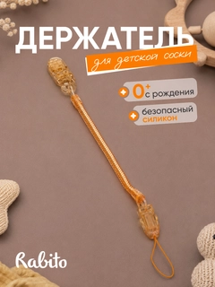 Хаки