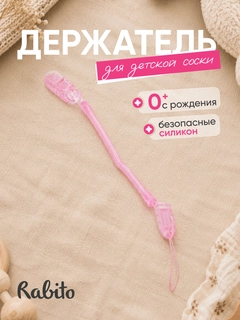 Сиреневый