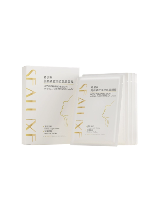 Укрепляющая крем-маска для шеи против морщин SEALUXE Beauty Neck/6 г *5 таблеток