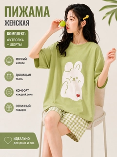 Лесной зеленый