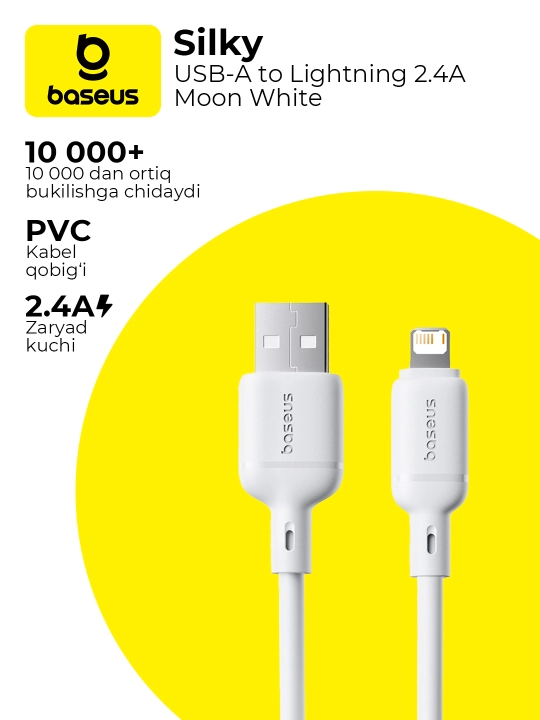 Kabel Baseus Silky USB-A to Lightning, 3A, 1 metr - 