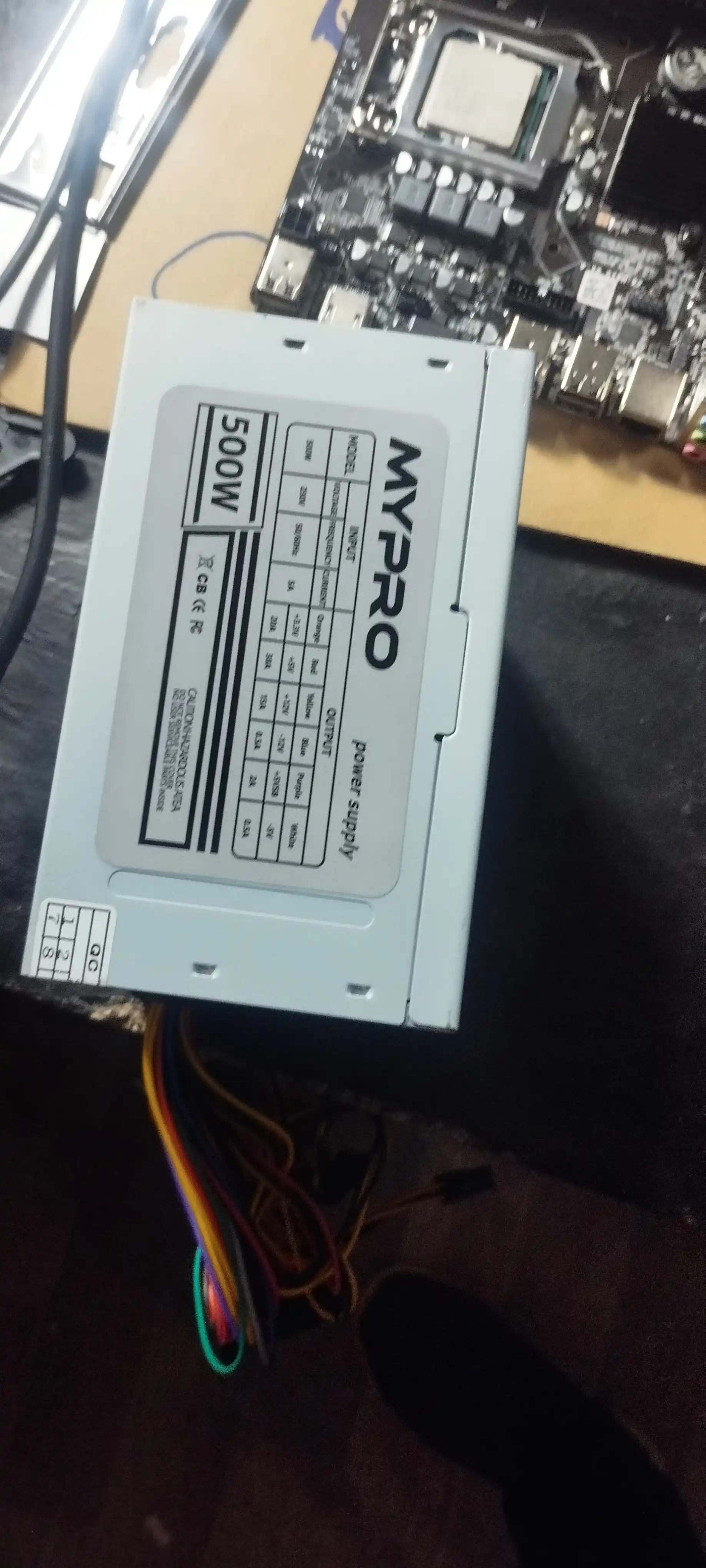 Блок питания для офисного компьютера MYPRO, 500 Вт
