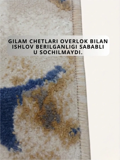 Universal gilamchalar