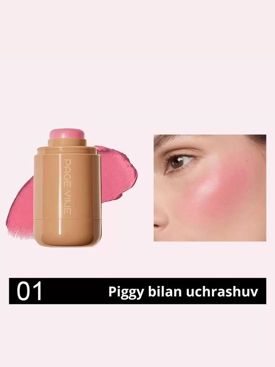 Румяна для лица, 6 разных цветов