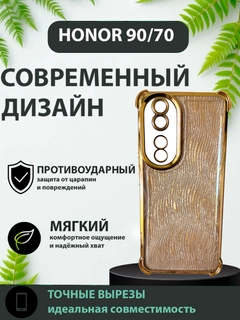 Индиго