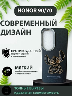 Коралловый меланж