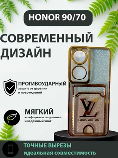 Коралловый