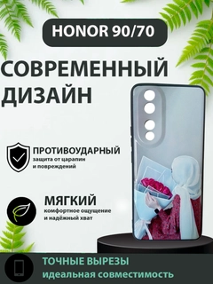 Красный