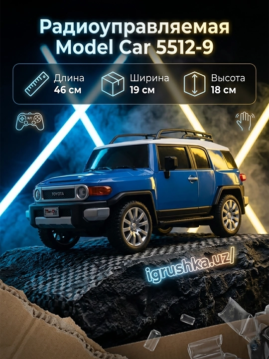 Radio boshqariluvchi model Tian Da 1:12 Ko'k SUV - 