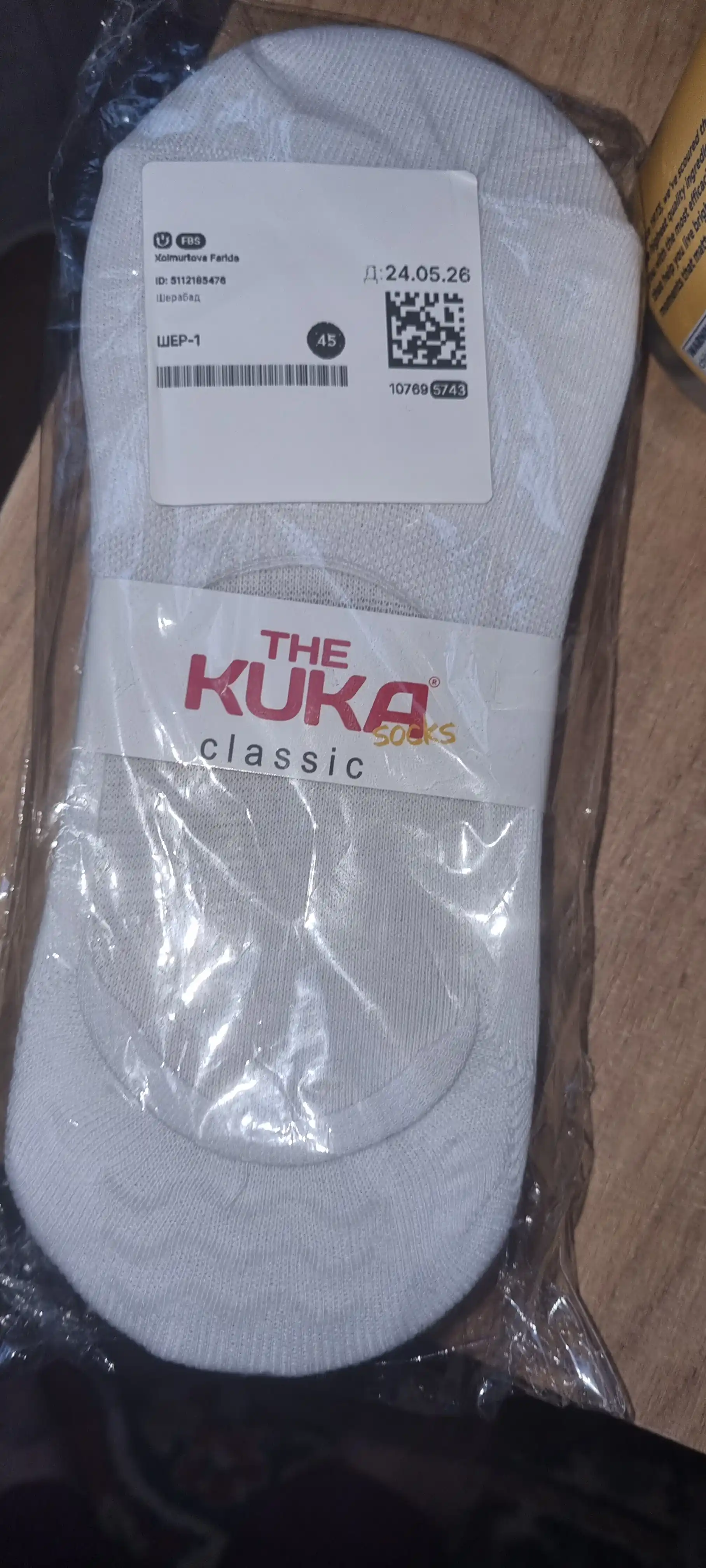 Следки мужские и женские, 5 пар, хлопковые пятки, носки короткие, The Kuka Classic