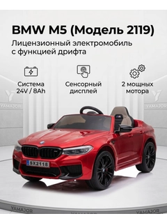 Лимонный