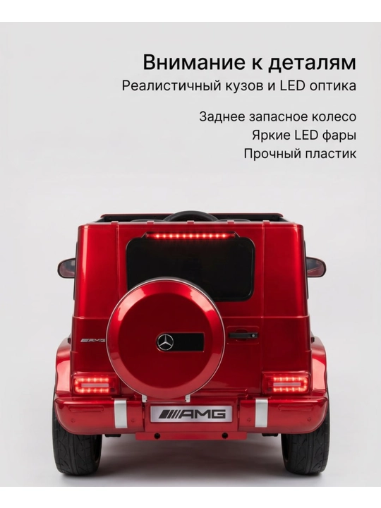 Детский электромобиль YAMAJOR дрифт 2-4 мотора, аккумулятор 12–24V-48V, один-двухместный