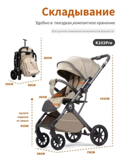 Бежевый меланж