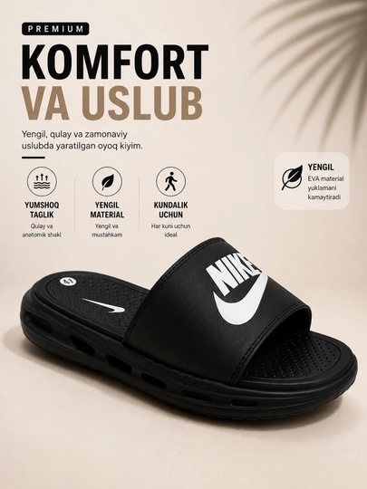 Шлёпанцы Nike, ON Slide мужские, лёгкие и удобные, повседневные, летние — 1113333-ONNIKE-ХРОМ-44