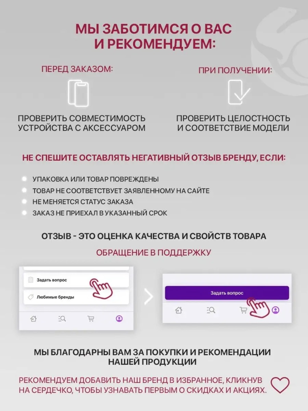 Защитное стекло для Xiaomi Pad 8/ 7/ 6/ 5/ Pro, Redmi Pad SE 11/ 8.7, Pad 2, Mi Screen