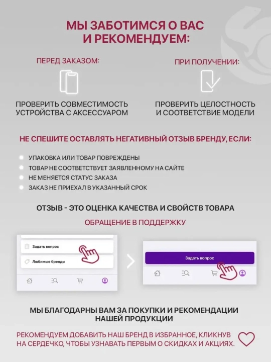 Mat himoya oyna iPad Pro/ Air/ Mini, 4/5/6/7/8/9/1011, M2/M3/M4, 10.2/10.9/11/13 uchun