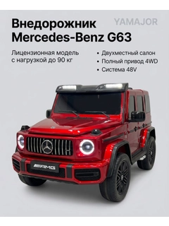 Синий