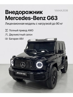 Синий меланж