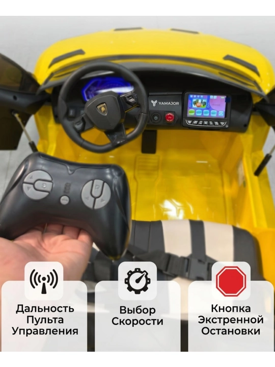 Детский электромобиль YAMAJOR дрифт 2-4 мотора, аккумулятор 12–24V-48V, один-двухместный