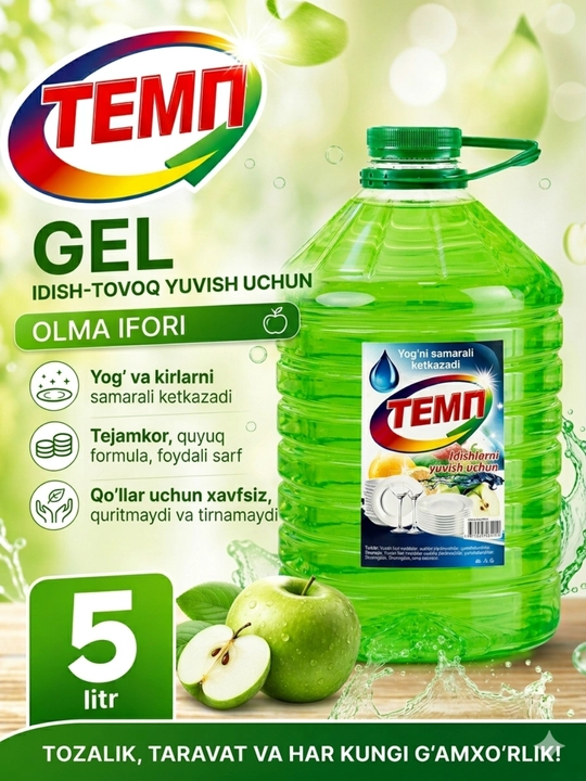 Idish yuvish vositasi, gel, yog ketkazuvchi vosita - 