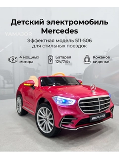 Бежевый меланж