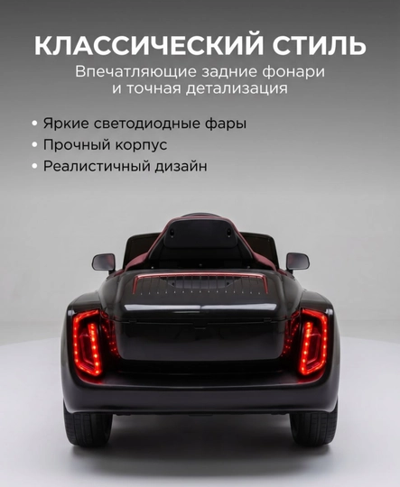Детский электромобиль YAMAJOR дрифт 2-4 мотора, аккумулятор 12–24V-48V, один-двухместный
