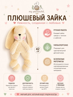 Желтый