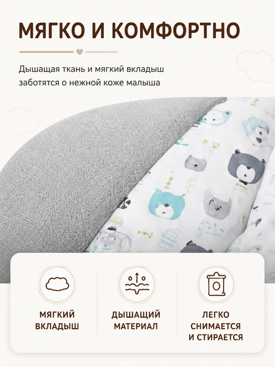 0-18 oylik chaqaloqlar uchun aqlli bolalar elektr arg‘imchog‘i, boshqaruv pulti