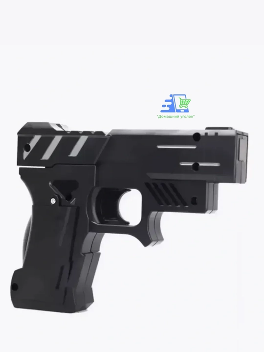 Будильник с мишенью и пистолетом электронные часы будильник Gun Alarm Clock